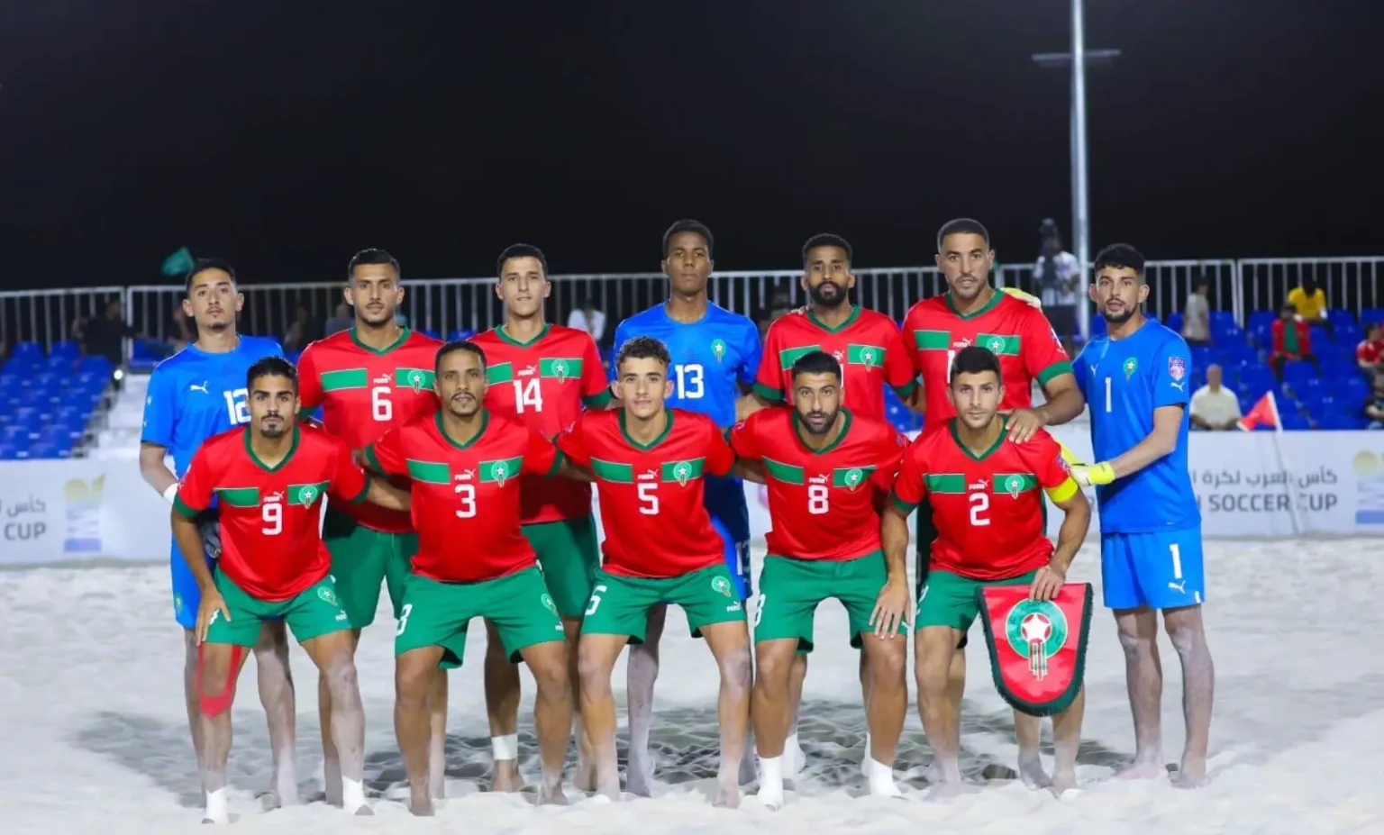 كرة القدم الشاطئية..المغرب يتأهل لكأس إفريقيا للأمم 2024 بمصر