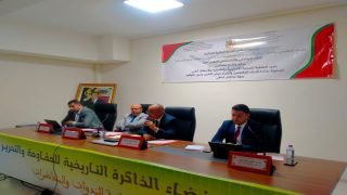 لقاء تواصلي حول التغطية الصحية لفائدة أسرة المقاومة و أعضاء جيش التحرير بجهة كلميم وادنون