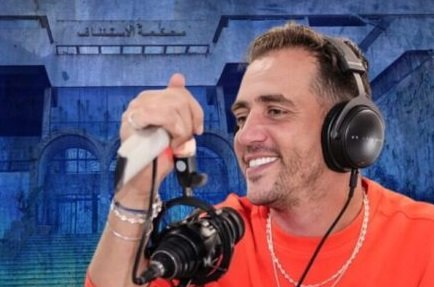 هذا ما قررته محكمة الإستئتاف في قضية “مومو” ومن معه