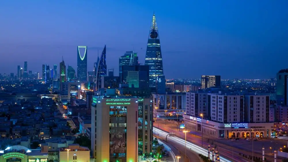 السعودية تجري إصلاحات شاملة لقانون الإستثمار لجذب رؤوس الأموال الأجنبية