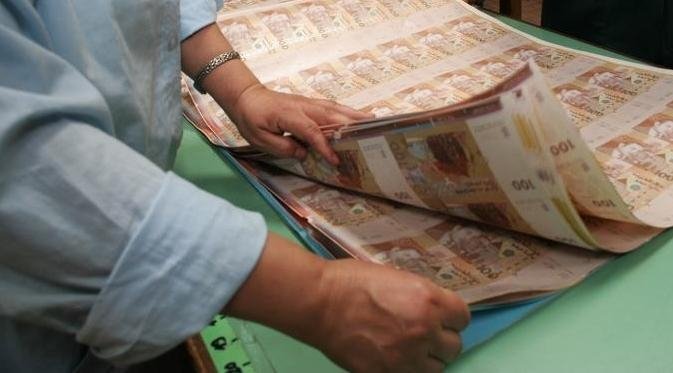 نتائج مناقصة 13 غشت..إصدار سندات للخزينة بقيمة 2,803 مليار درهم
