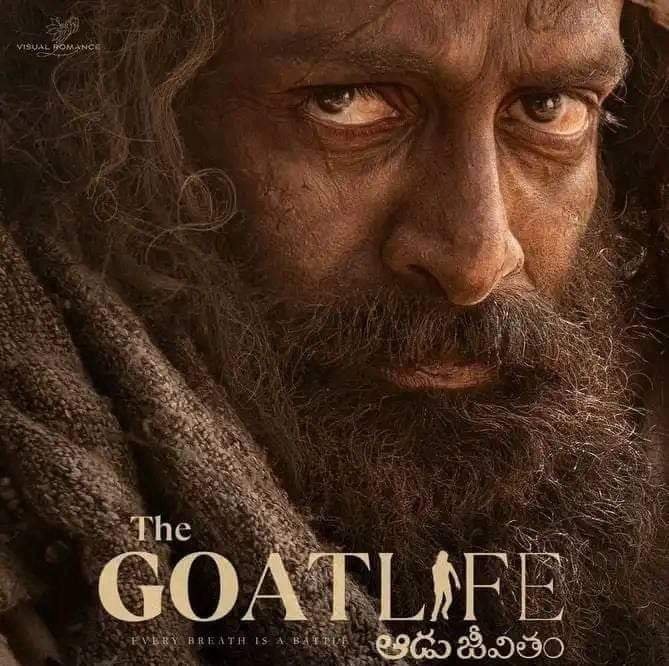 جدل خليجي يتصاعد حول الفيلم الهندي “حياة الماعز”