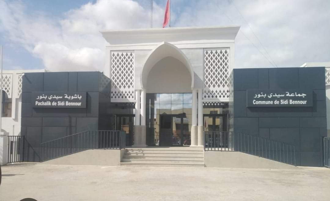 السلطات تفتح باب الترشيحات لانتخاب رئيس جديد لجماعة سيدي بنور .