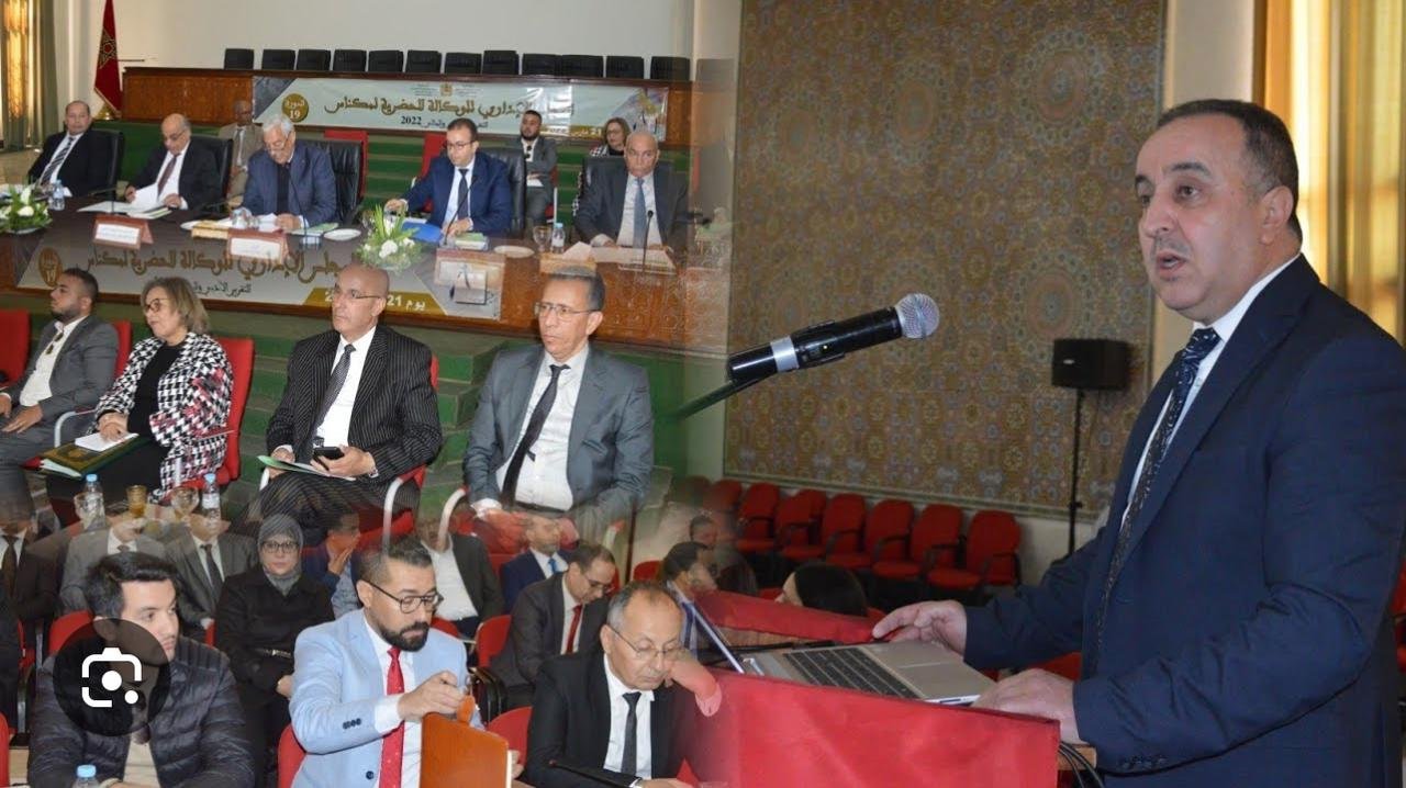 إجراءات عملية لمواكبة مغاربة العالم بالوكالة الحضرية لمكناس