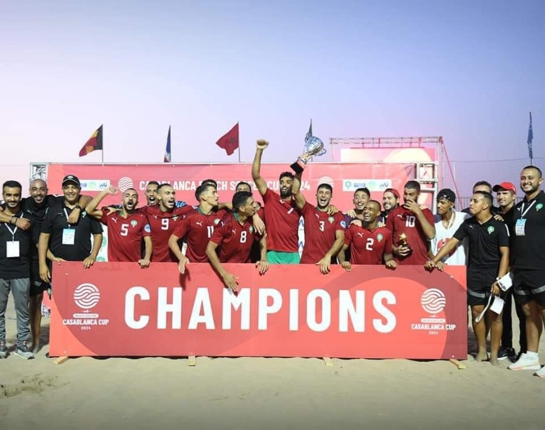 المنتخب الوطني لكرة القدم الشاطئية يحقق إنجازاً تاريخياً بتتويجه بكأس الدار البيضاء الدولية