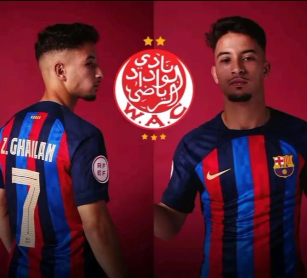 الوداد الرياضي يعزز صفوفه بضم زكرياء غيلان في صفقة انتقال حر