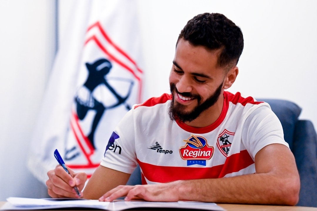 الزمالك يعلن تعاقده مع الظهير الأيسر المغربي محمود بنتايك قادماً من سانت إيتيان
