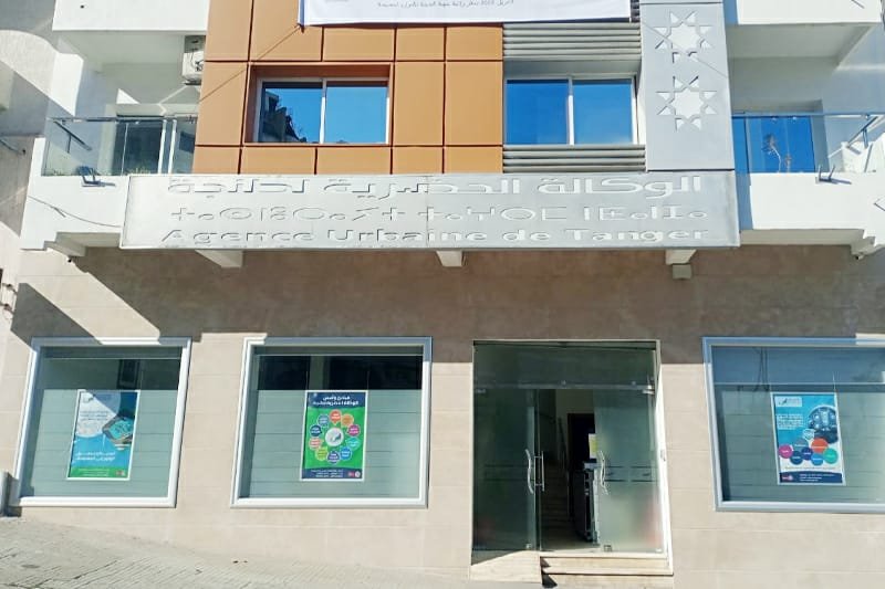الوكالة الحضرية بطنجة تتخذ إجراءات عملية لمواكبة مغاربة العالم
