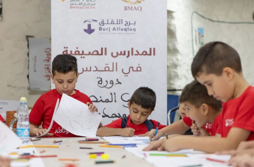 برنامج “المدارس الصيفية” في القدس..إستمرار حلقات “إلعب و تعلم” بملتقى القدس للتراث و مخيم جمعية الرؤيا