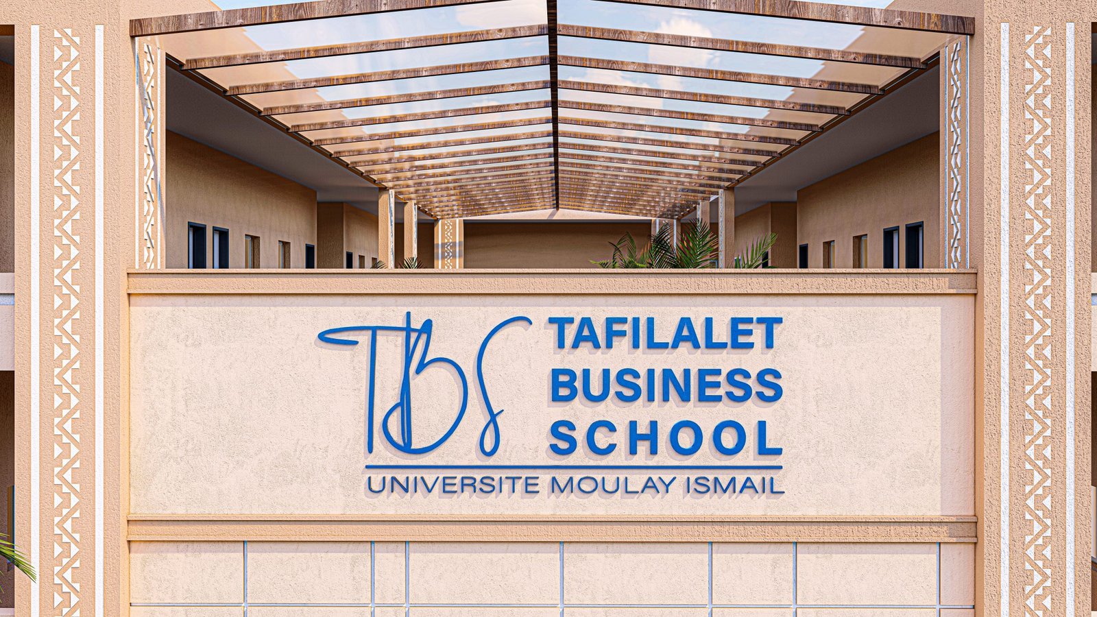 جامعة مولاي إسماعيل تعلن عن افتتاح مدرسة تافيلالت للأعمال