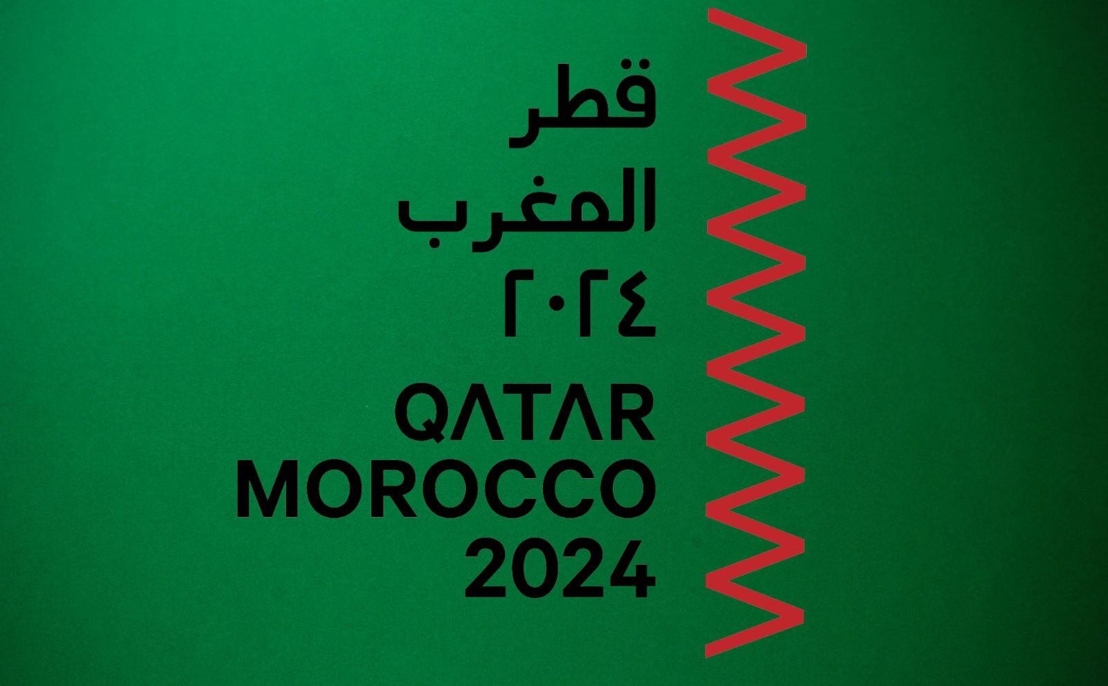 مبادرة الأعوام الثقافية تكشف عن برنامج موسم الخريف للعام الثقافي قطر – المغرب 2024