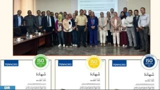 الجديدة: وكالة “راديج” تحصل على شواهد “إيزو” في مجالات الجودة والصحة والسلامة والبيئة