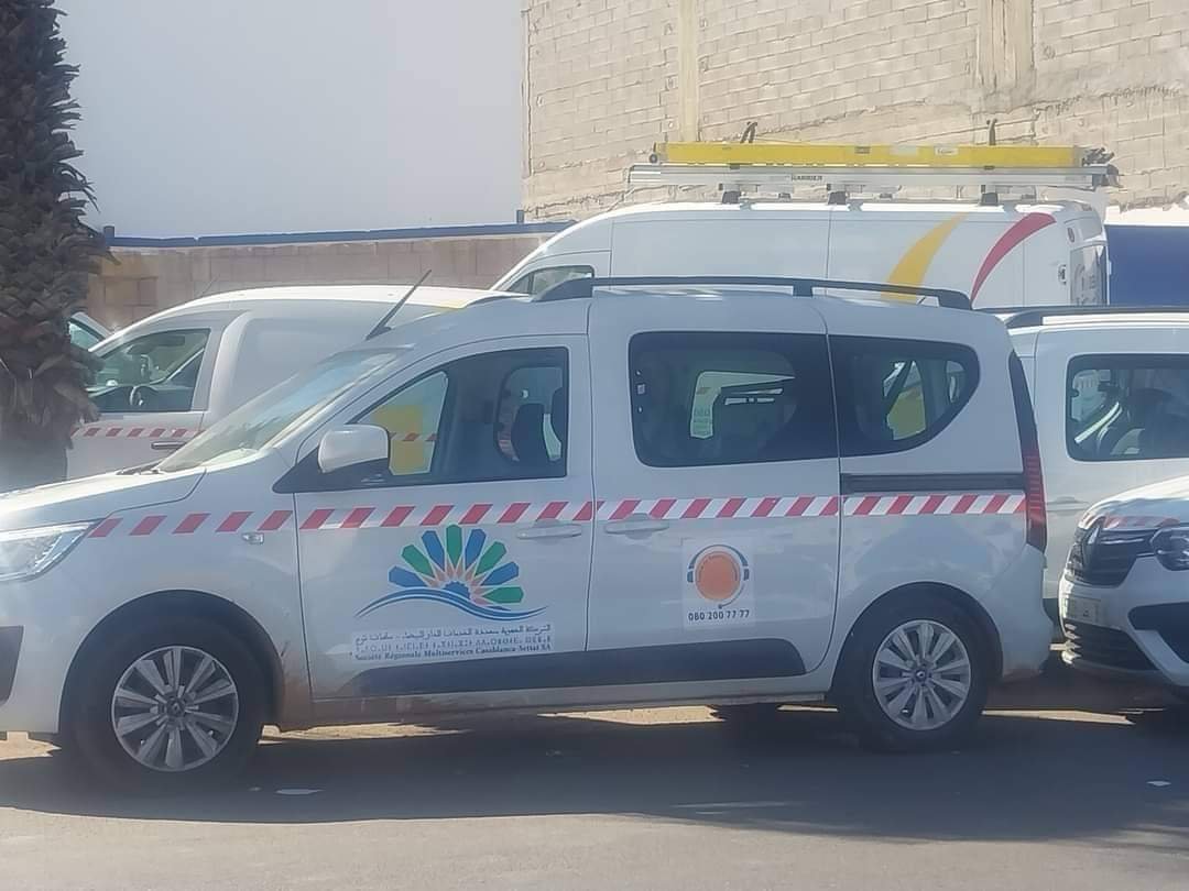 نهاية “ليديك” بالدارالبيضاء و الشركة الجهوية تكشف عن هويتها البصرية