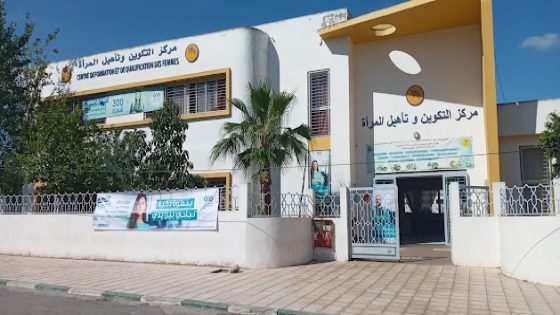 إقليم الرشيدية : التحسيس بأدوار مؤسسات التكوين و تأهيل النساء