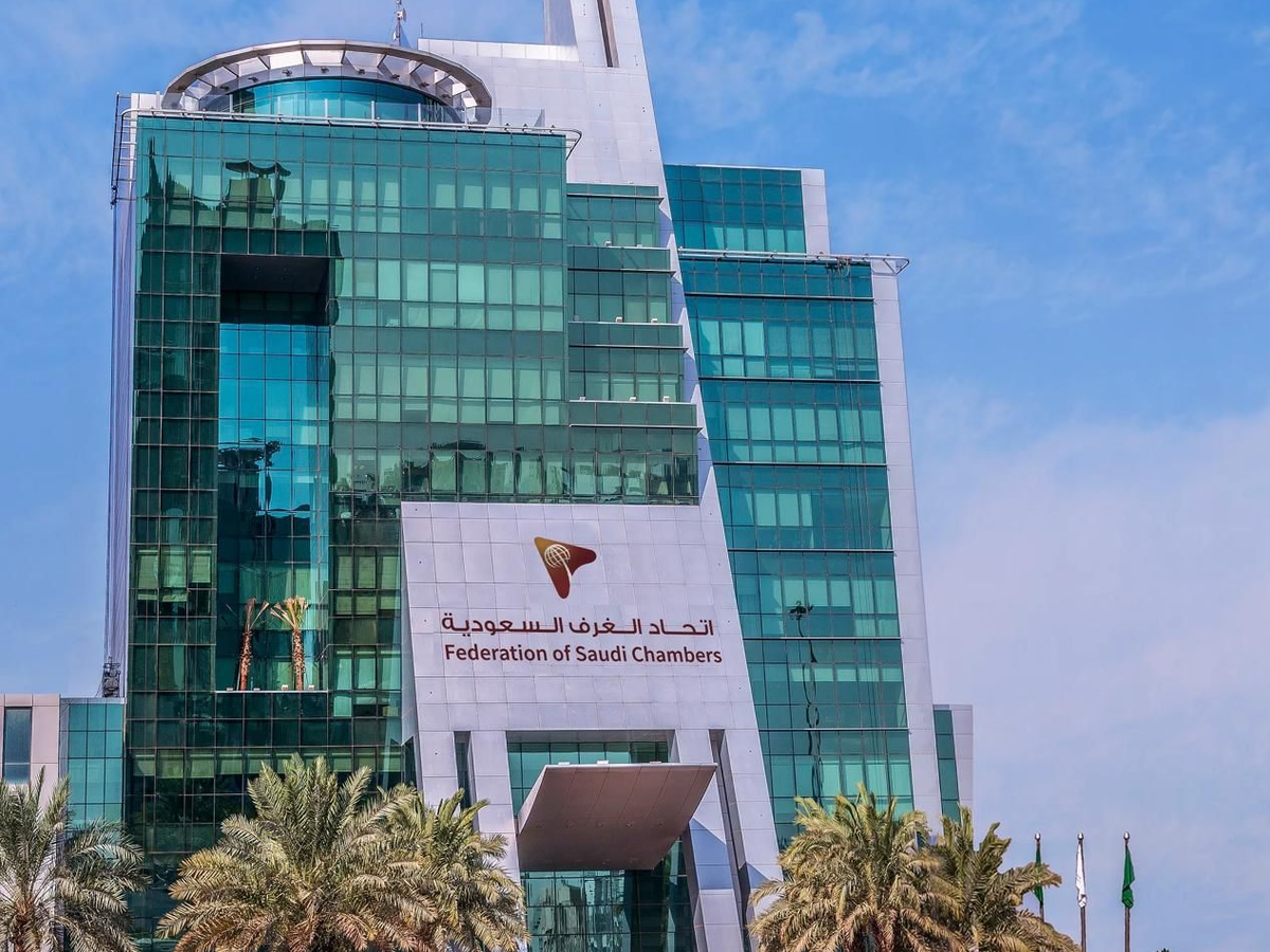 إتحاد الغرف السعودية : إرتفاع الإستثمارات الصناعية بنسبة 54 في المئة بعد الإعفاء من المقابل المالي