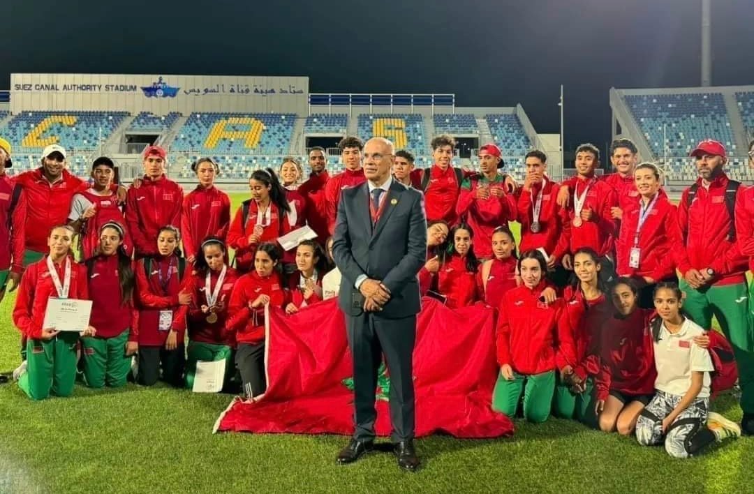 حفل استقبال بالدار البيضاء على شرف المنتخب المغربي لألعاب القوى المتصدر لترتيب البطولة العربية لأقل من 18 سنة