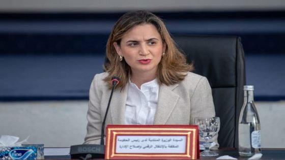 الرباط .. التوقيع على اتفاقية شراكة لدعم البحث والتطوير في مجال التحول الرقمي