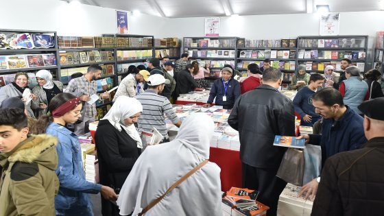 بركان: الدورة 14 للمعرض الجهوي للكتاب والنشر ، خلال الفترة الممتدة من 26 شتنبر إلى 2 أكتوبر المقبل