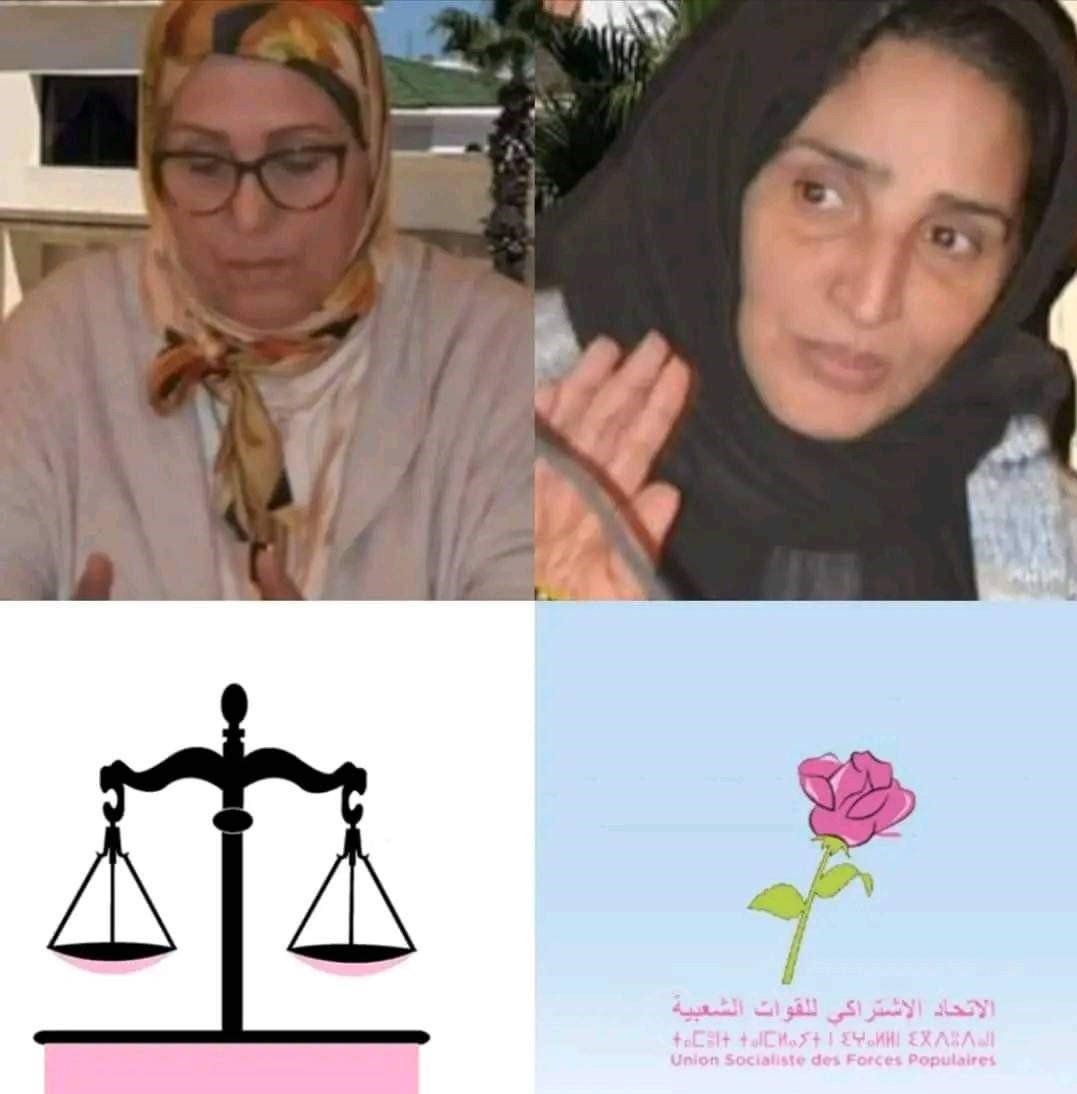 حد السوالم : التنافس بين مرشحتين على رئاسة بلدية “حد السوالم “سابقة فريدة في تاريخ المدينة