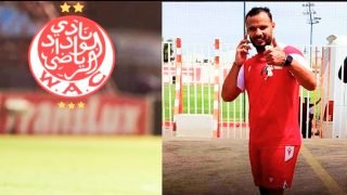 عبد المنعم بوطويل ينضم رسمياً إلى الوداد الرياضي بعقد يمتد لموسمين