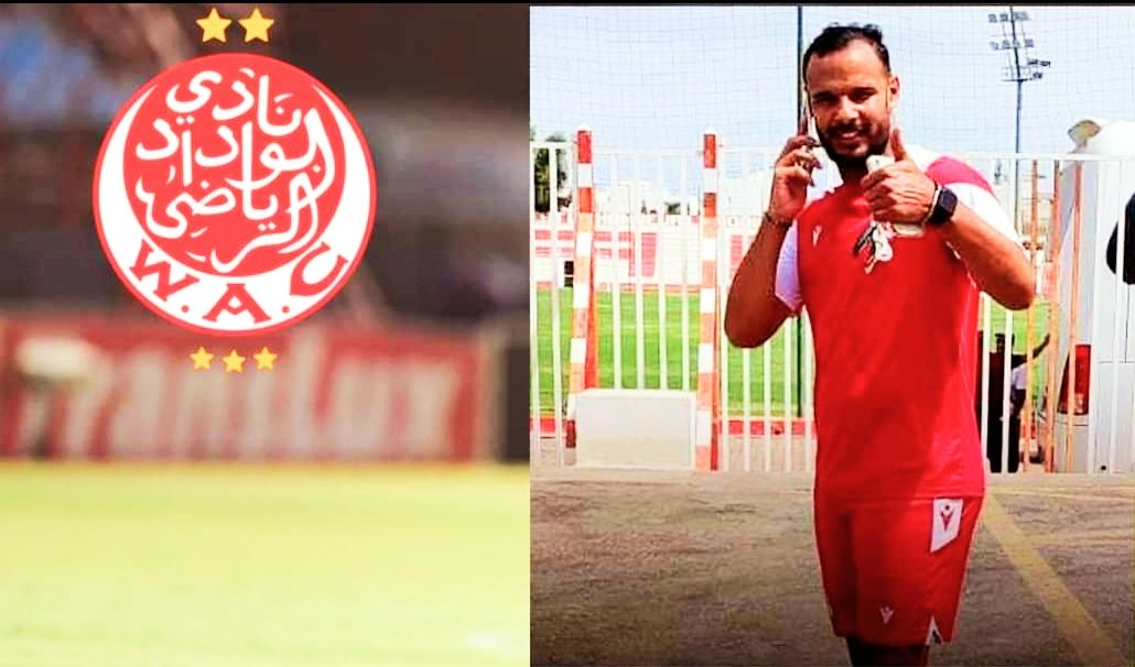 عبد المنعم بوطويل ينضم رسمياً إلى الوداد الرياضي بعقد يمتد لموسمين