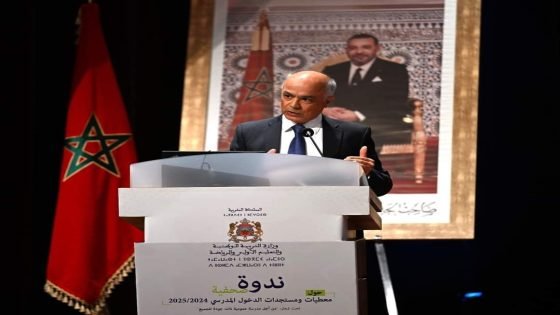الوزير بنموسى يكشف تفاصيل الدخول المدرسي 2024/2025
