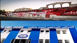 قرار بإقامة مباراة نهضة أتلتيك الزمامرة والنادي المكناسي خلف أبواب مغلقة حفاظًا على الأمن