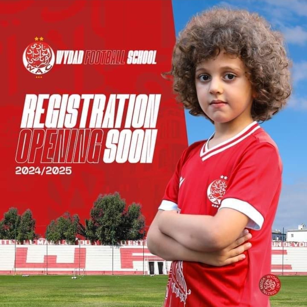 مدرسة الوداد لكرة القدم: حجر الأساس لتدريب أبطال المستقبل