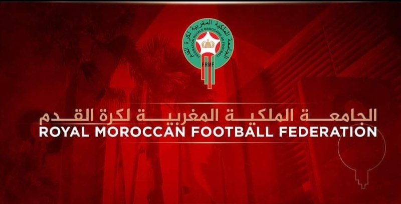 الجامعة الملكية المغربية لكرة القدم: تعيينات أطقم تقنية جديدة لمنتخبات الشباب ذكورا وإناثا