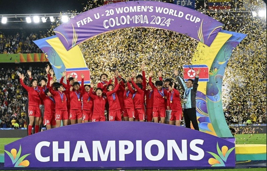 منتخب كوريا الشمالية يتوج بلقب كأس العالم للشابات تحت 20 عاماً للمرة الثالثة