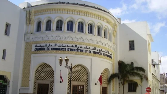 الترويج لصناعة الأحذية “صنع في المغرب” بالولايات المتحدة محور اجتماع بالدار البيضاء