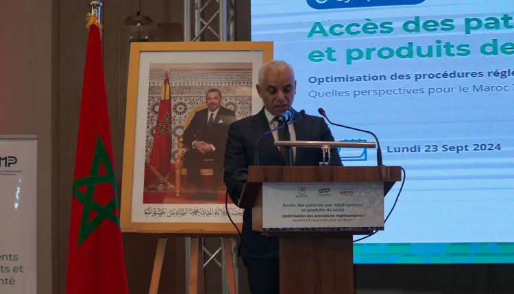 ندوة بالرباط تقارب آفاق تحسين الإجراءات التنظيمية لولوج المرضى للأدوية و المنتجات الصحية