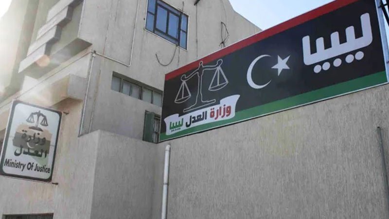 ليبيا: مصري تولى منصبا رفيعا في وزارة العدل لسنوات بجنسية مزورة   