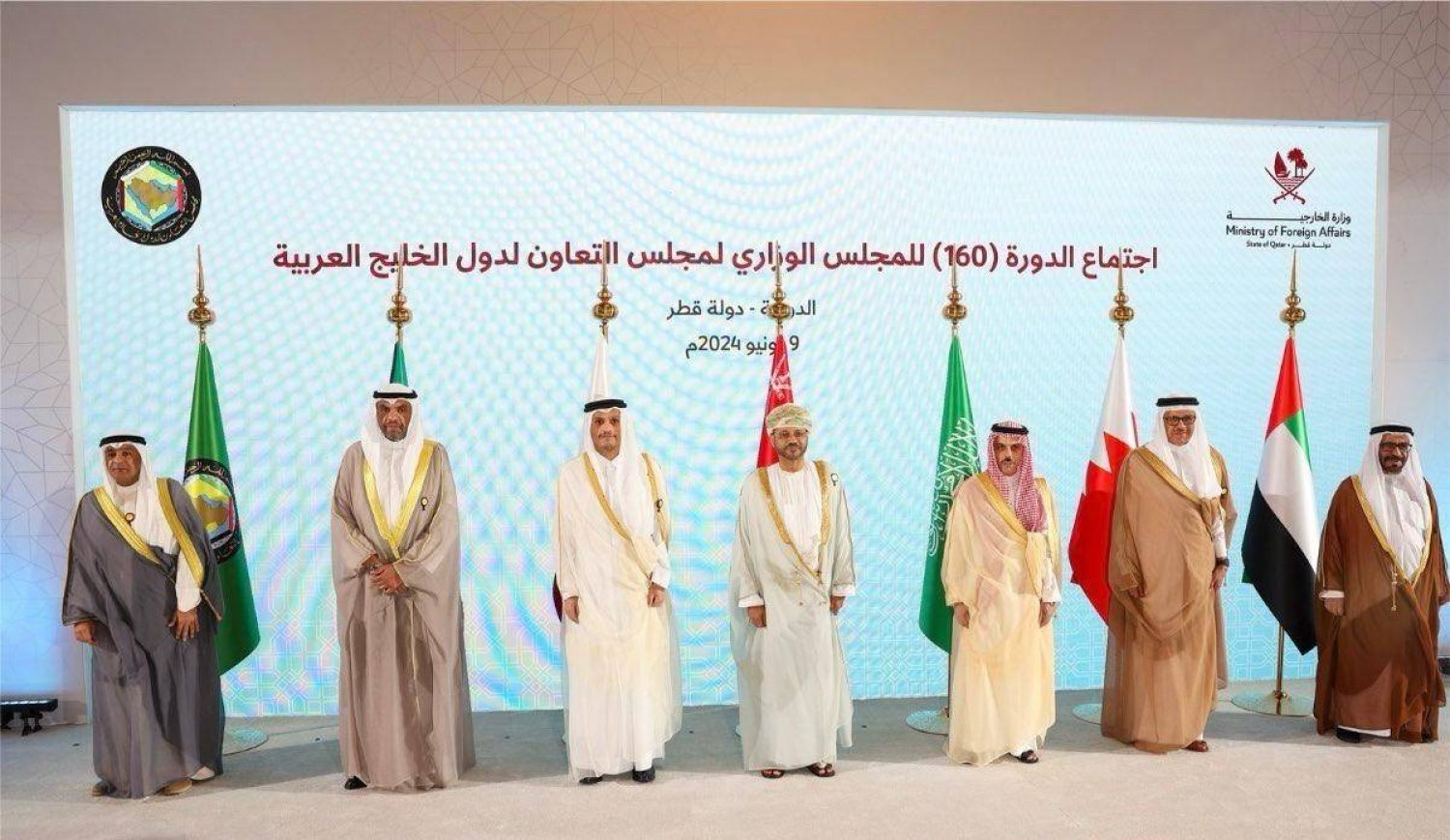 الرياض تستعد لحوارات استراتيجية خليجية مع روسيا والهند والبرازيل