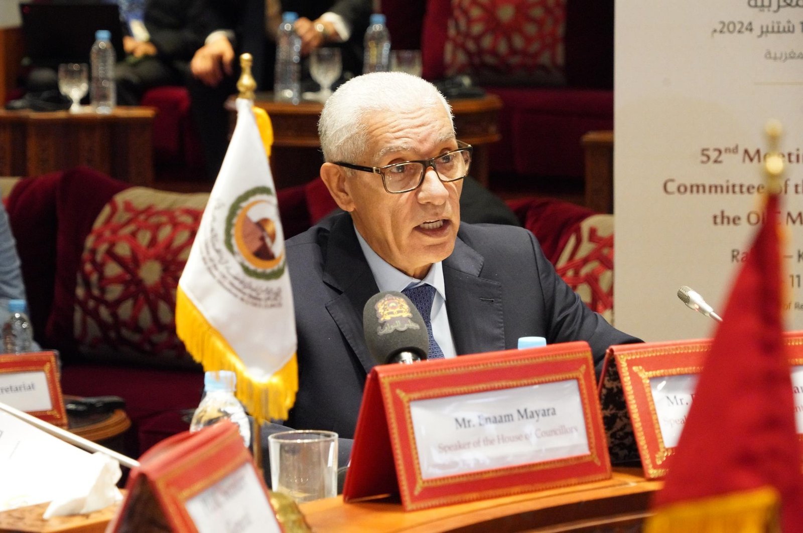 الطالبي العلمي يسلط الضوء على التزام المغرب الثابت بدعم القضية الفلسطينية وحقوق الفلسطينيين