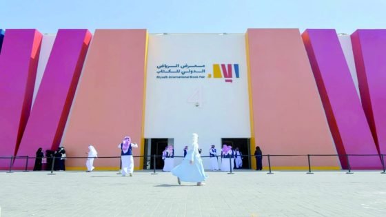 إنطلاق معرض الرياض الدولي للكتاب بمشاركة نحو 2000 دار نشر