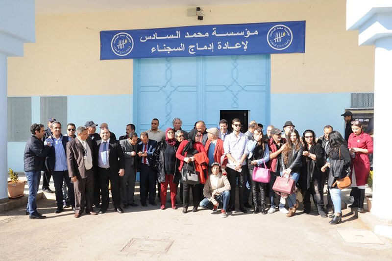 الرباط..وفد عن مركز التحالف الدولي يطلع على تجربة مؤسسة محمد السادس لإعادة إدماج السجناء في مجال الرعاية اللاحقة