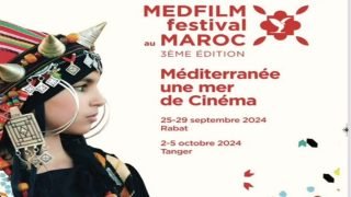 الرباط و طنجة يحتضنان الدورة الثالثة لمهرجان “ميدفيلم”