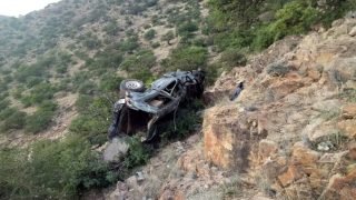 مـــــــــــــصرع 7 أشخاص و إصــــــــابة 8 آخرين إثر سقوط سيارة ركاب في واد شرق أفغانستان