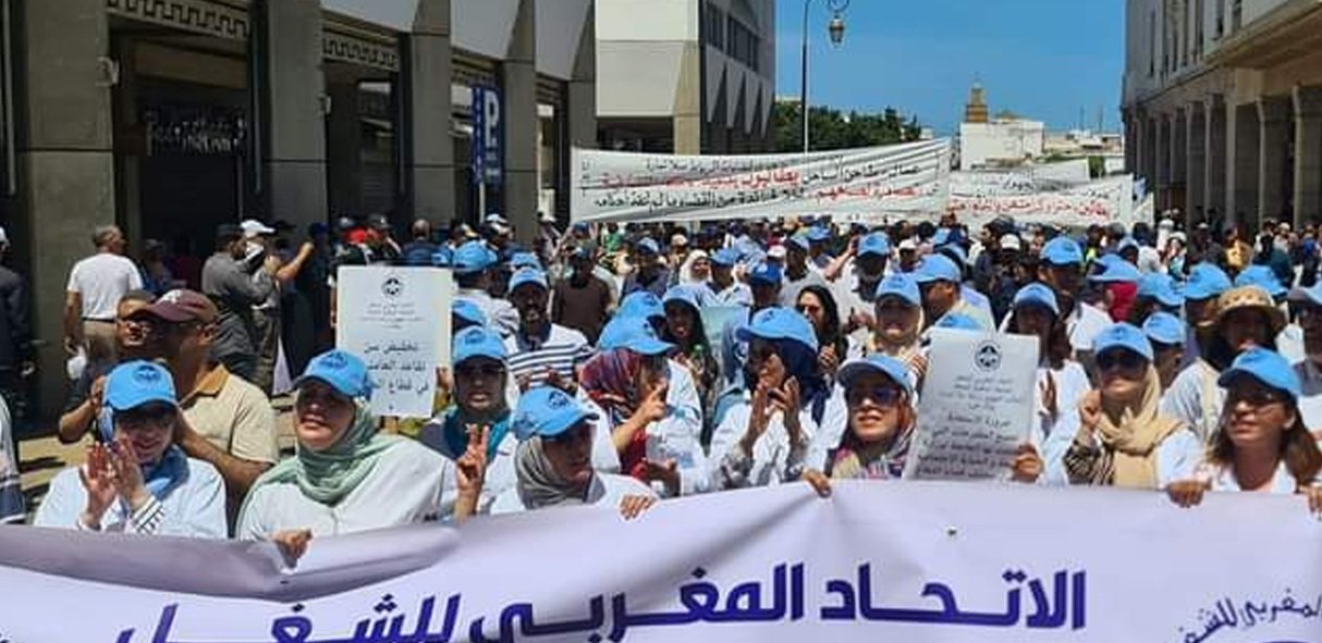 الاتحاد المغربي للشغل يطالب بسحب مشروع قانون الإضراب من البرلمان   