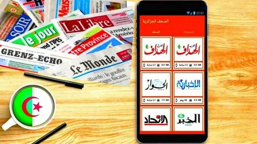 الإعلام الجزائري يحتقر تونس ويطالبها بعدم الترشح لعضوية الكاف