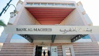 جائزة بنك المغرب للبحث الاقتصادي والمالي: تمديد أجل إيداع الترشيحات إلى غاية 15 أكتوبر 2024