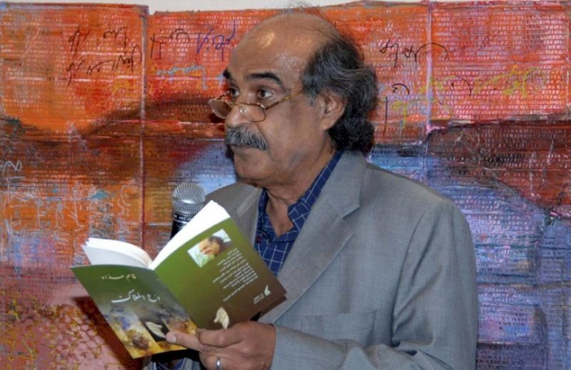 الشاعر البحريني قاسم حداد يفوز بـ “جائزة الأركانة العالمية للشعر”