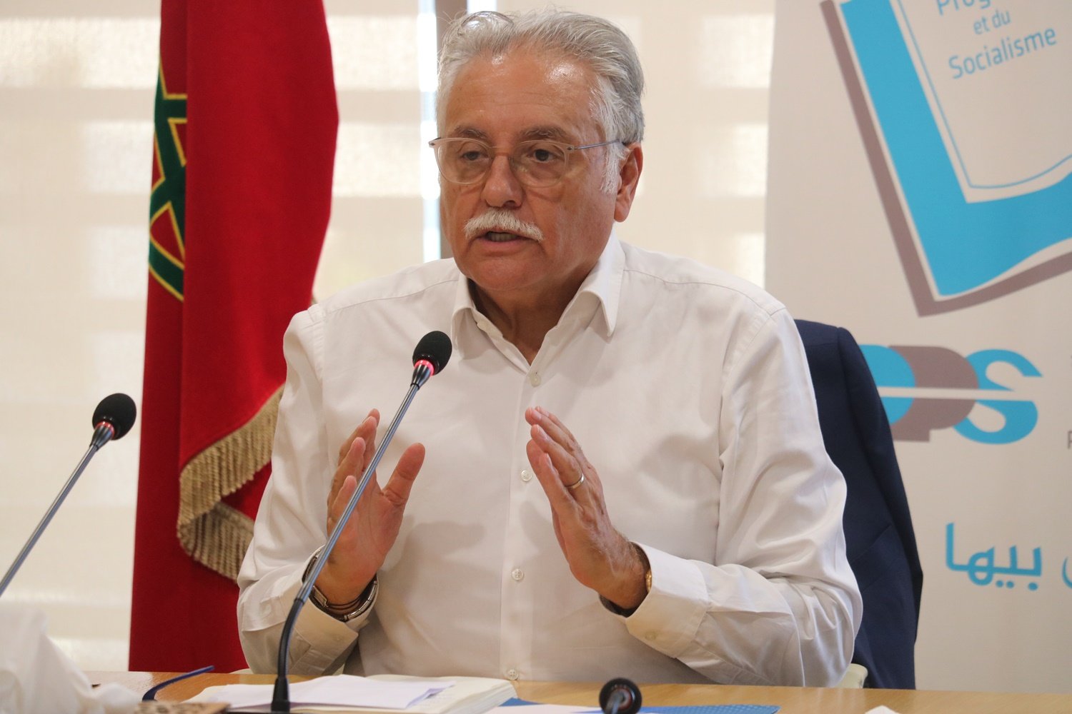 حزب PPS يشيد بمضامين الخطاب الملكي بمناسبة إفتتاح الدورة البرلمانية