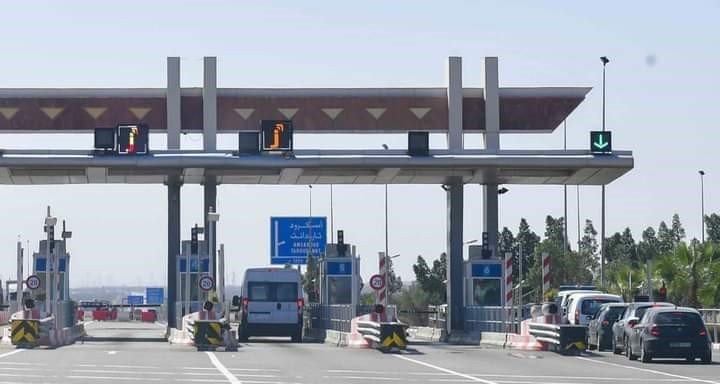 التحقيق مع عشرات من موظفي الدولة ..بسبب بطاقة المرور “جواز”