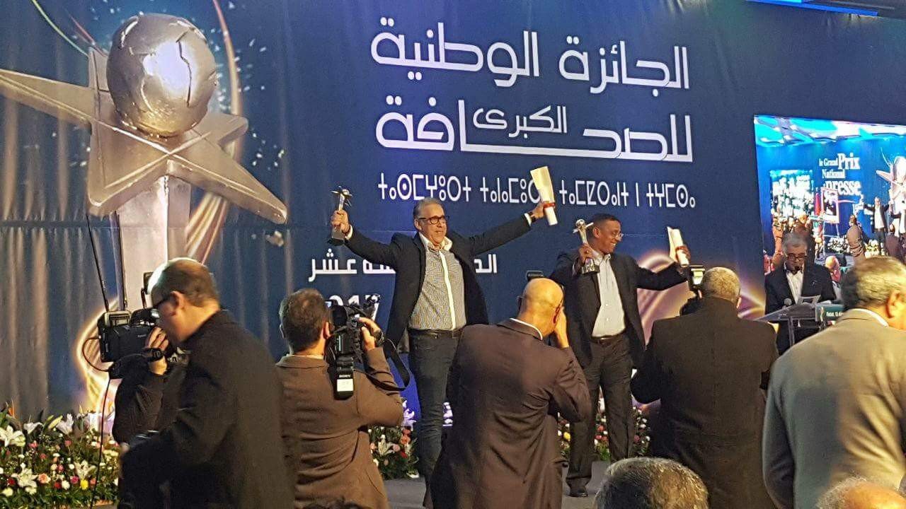 وزارة الشباب والثقافة والتواصل تعلن عن انطلاق الجائزة الوطنية الكبرى للصحافة