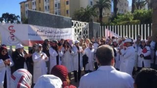 أطباء القطاع العام : هددوا بالاحتجاج ..مشروع قانون المالية يثير غضبهم