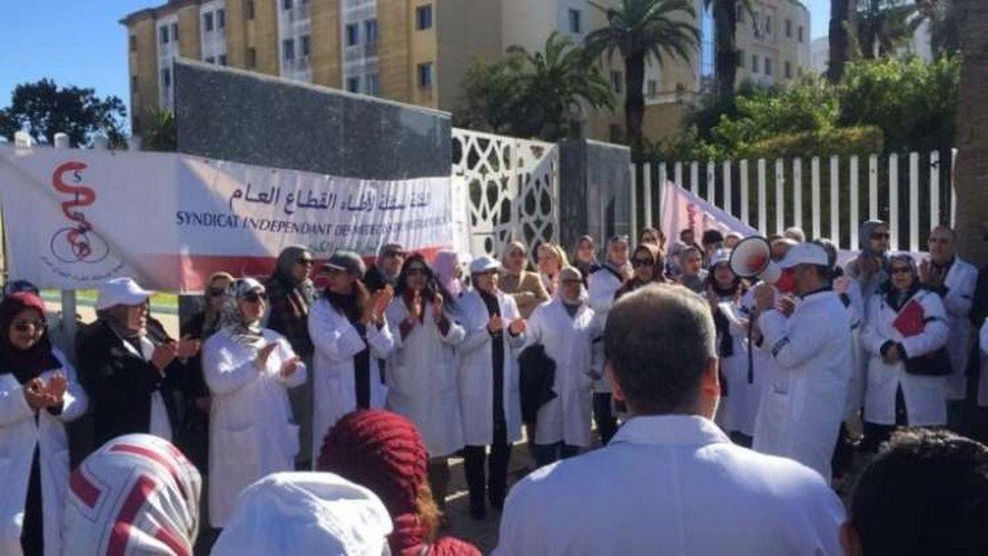 أطباء القطاع العام : هددوا بالاحتجاج ..مشروع قانون المالية يثير غضبهم