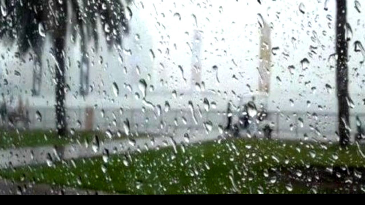 مقاييس التساقطات المطرية المسجلة بالمملكة خلال الـ 24 ساعة الماضية