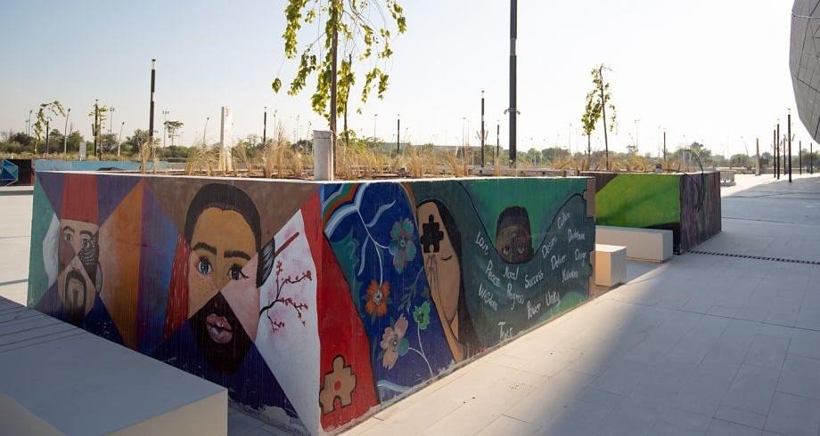 العام الثقافي قطر-المغرب 2024.. افتتاح معرض “جداري آرت” بالرباط